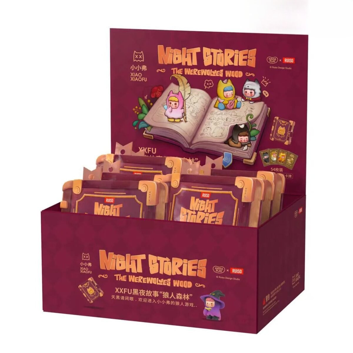 XXFU Xiaoxiaofu Night Stories The Werewolevs Wood Series Mini Beans, Blind Bag - Image 8