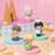 POP BEAN Ice Cream Series Figures, #11948497568062 - Image 2