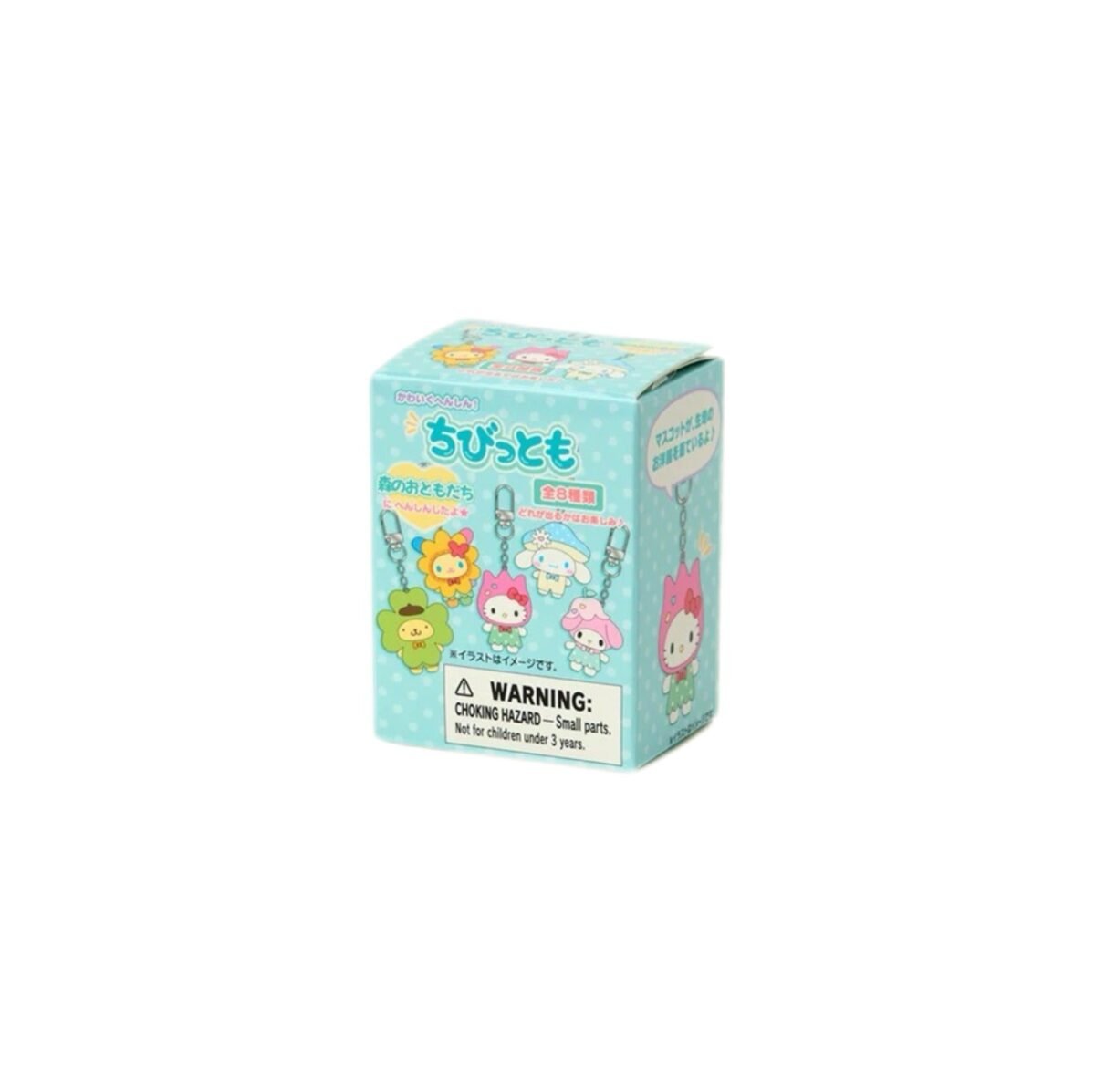 Soft Plush Doll Toy Gift (147) - Image 10