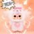 Baby Three-The Plush Blind Box Of Cat And Dog - Image 4
