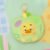 Cute Animal Plush Stuffed Toy #12307399180606 - Image 4