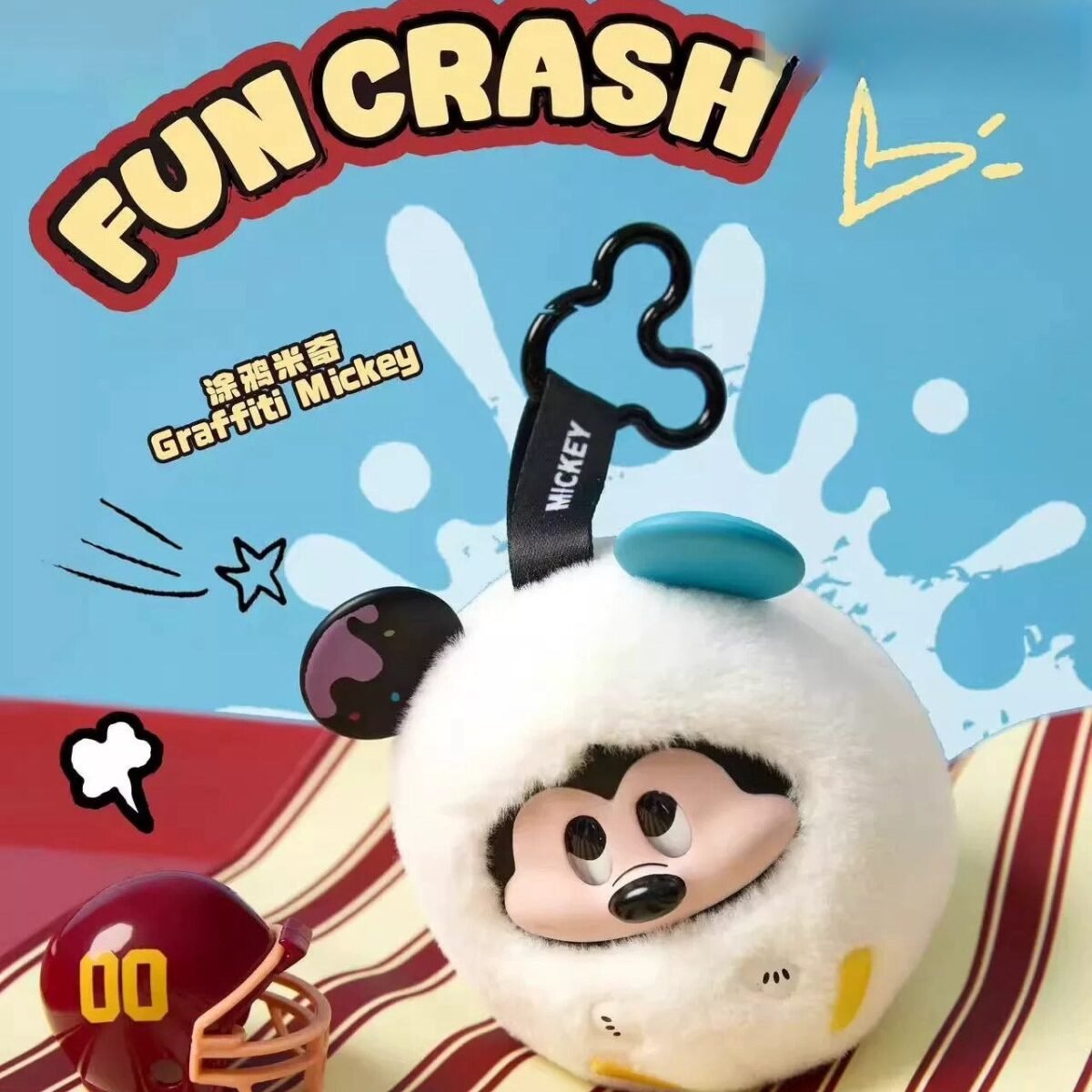 Soft Plush Doll Toy Gift #11870518247742 - Image 3
