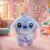 Cute Animal Plush Stuffed Toy #11945298329918 - Image 4