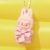 Soft Plush Doll Toy Gift #11991719543102 - Image 4