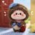 Soft Plush Doll Toy Gift #12519960084798 - Image 2