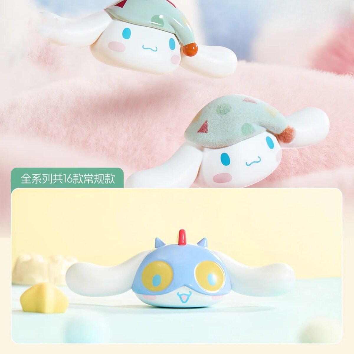 Crayon Shin-chan Action Figure (2) - Image 2