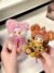 Soft Plush Doll Toy Stuffed Animal Gift (433) - Image 15