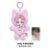 POP MART Blind Box Figure (113) - Image 13
