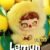Cute Animal Plush Stuffed Toy #12254680547646 - Image 6