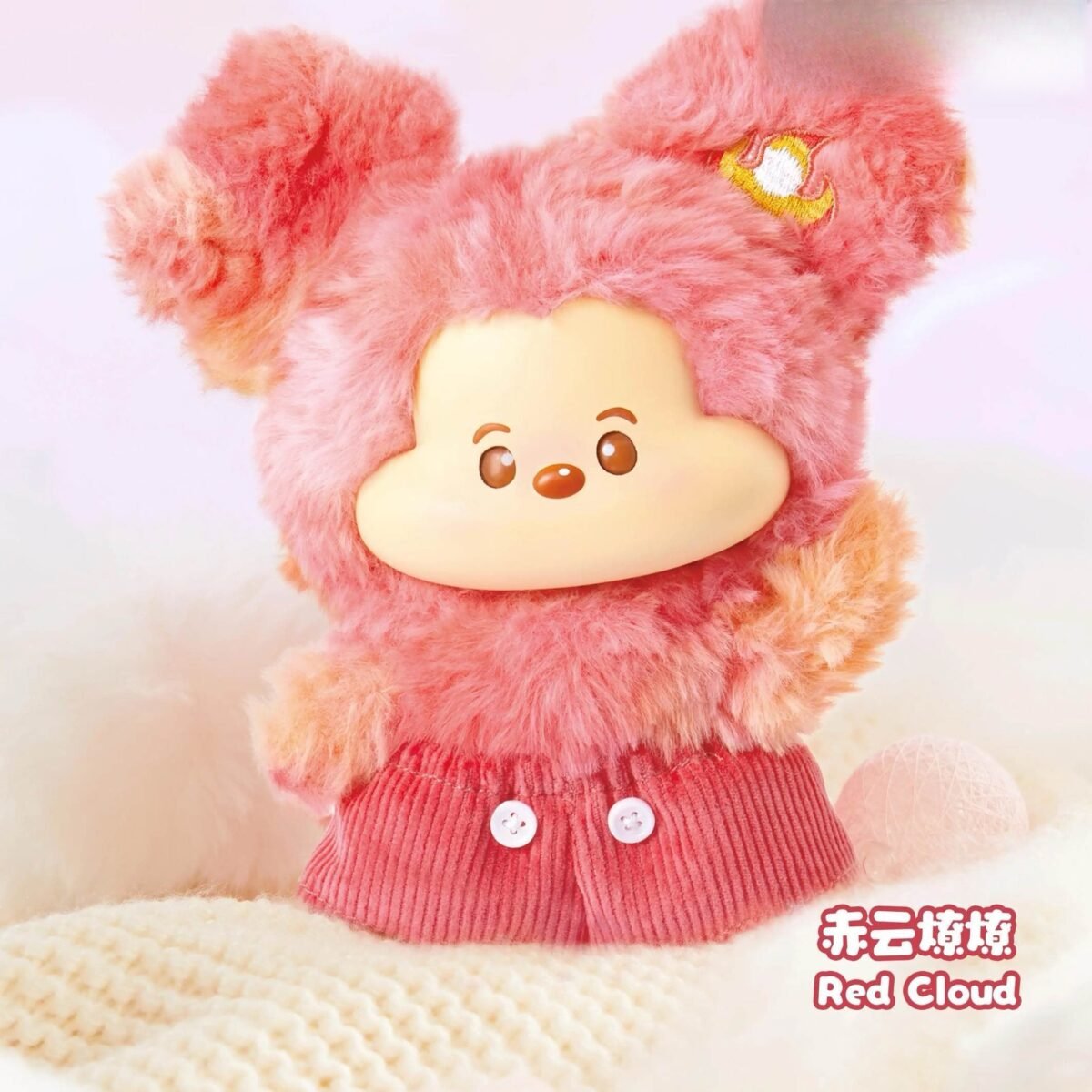 Cute Animal Plush Stuffed Toy #11947098571070 - Image 4