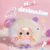 Cute Animal Plush Stuffed Toy #12030869406014 - Image 6