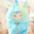 Cute Animal Plush Stuffed Toy #11968593625406 - Image 5