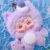 Soft Plush Doll Toy Stuffed Animal Gift (406) - Image 4
