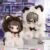 Soft Plush Doll Toy Stuffed Animal Gift (290) - Image 4