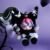 Cute Animal Plush Stuffed Toy #12213294694718 - Image 4