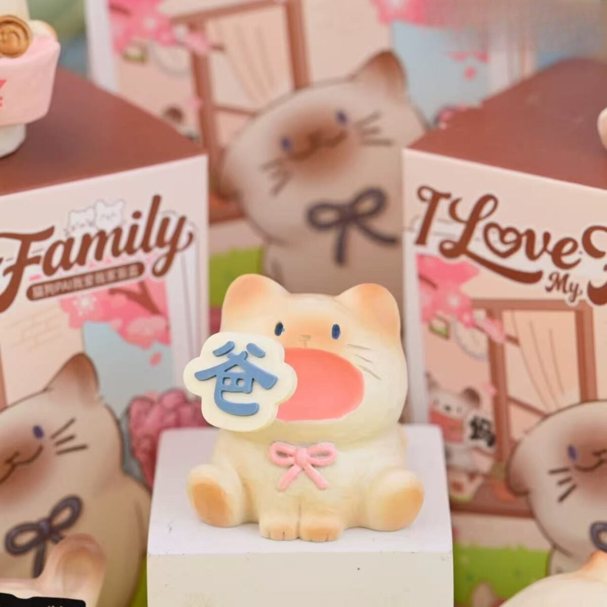 Cat Dog PAI Love Family Series #12461873660222 - Image 4