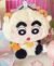 Cute Animal Plush Stuffed Toy #11819732664638 - Image 5