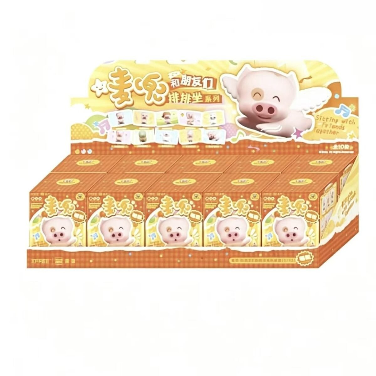 McDull Friends Sitting Together Series Mini #12359000981822 - Image 8