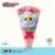 The PPG Plush Flower - Image 6