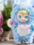 CIMMY Love You Secretly Plush Dolls, Blind Box - Image 4