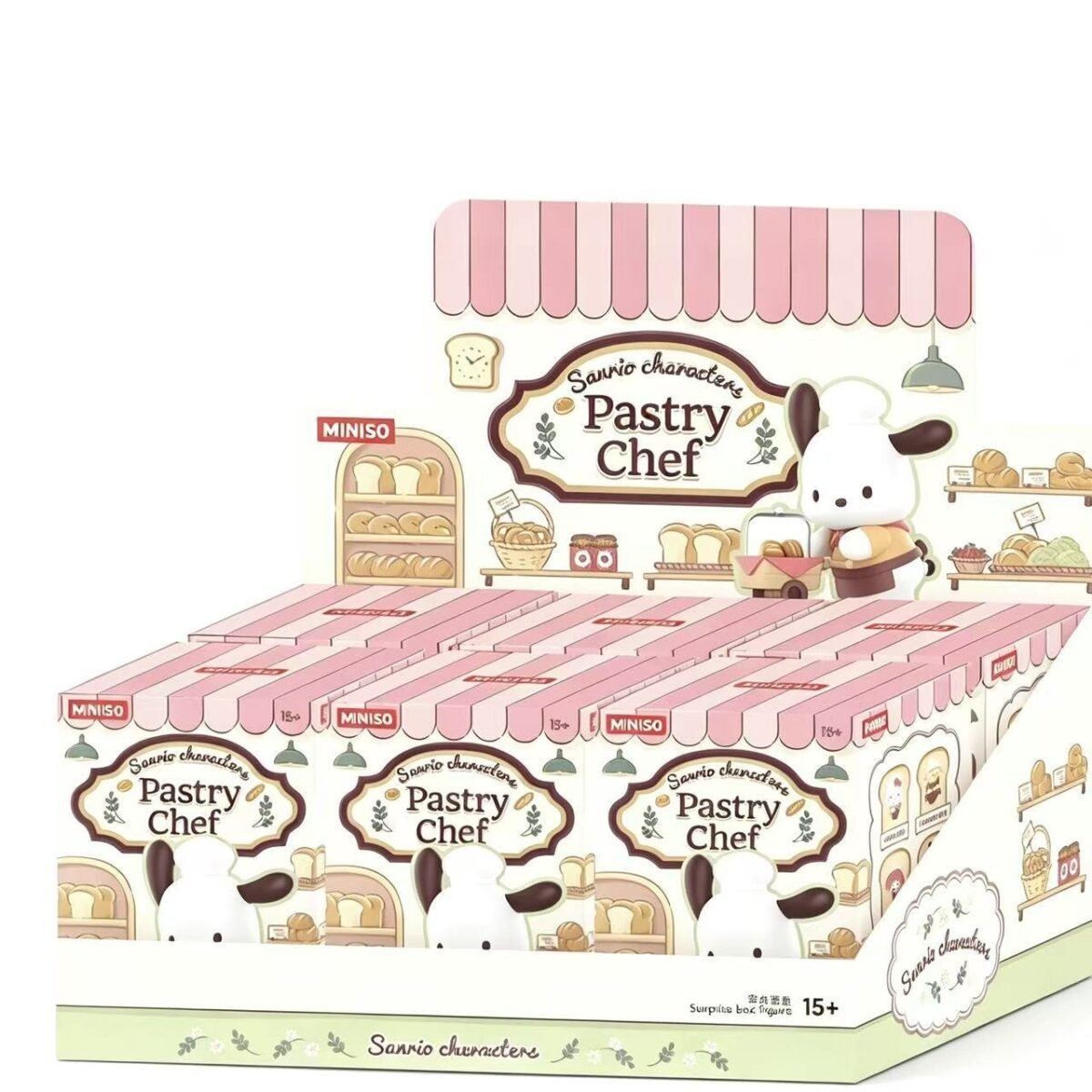 SANRI0 Characters Pastry Chef Series Figure #12424367276350 - Image 13
