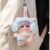 Cute Plush Pendant Doll Keychain Bag Charm (218) - Image 6
