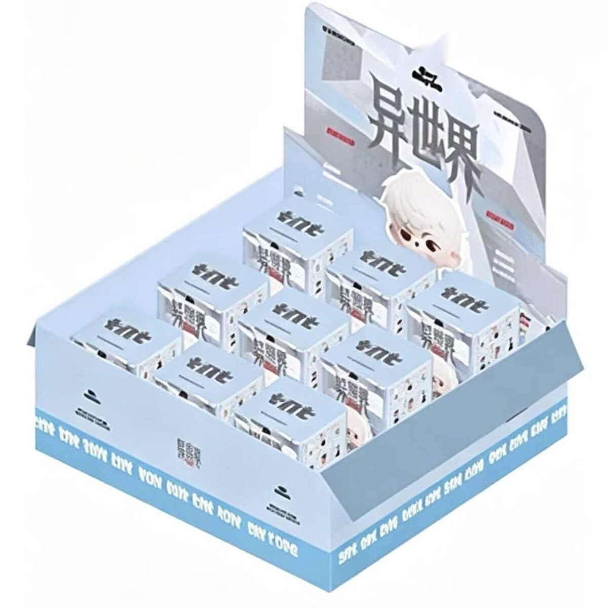 Rayan Otherworld Series Figure Blind Box - Image 14