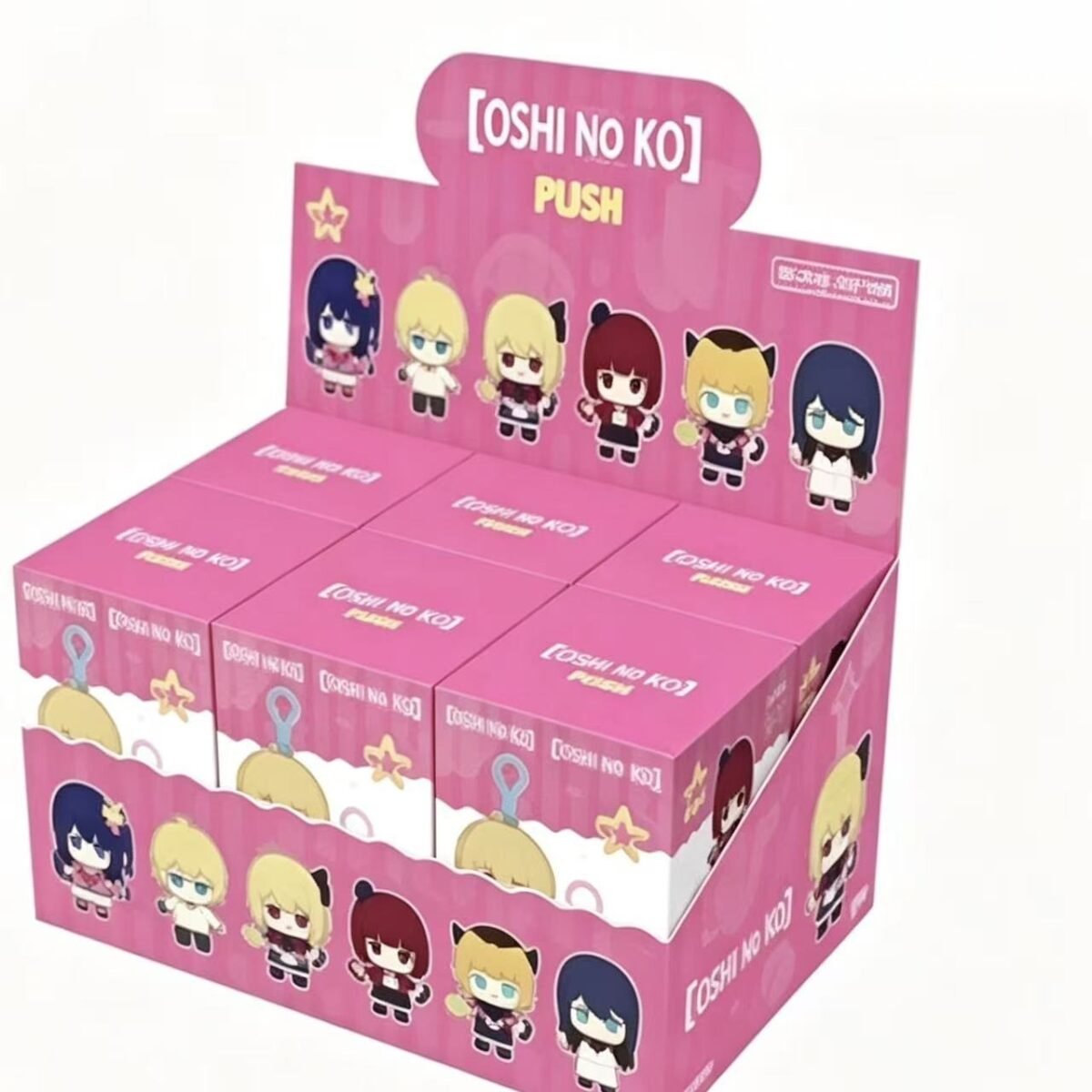 Soft Plush Doll Toy Gift #12404680786238 - Image 10
