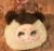Cute Animal Plush Stuffed Toy #11475397640510 - Image 6