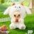 Cute Animal Plush Stuffed Toy #12062836719934 - Image 5