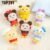 Cute Animal Plush Stuffed Toy #11988115915070 - Image 3