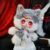Cute Animal Plush Stuffed Toy #12252594012478 - Image 5