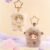 Soft Plush Doll Toy Gift #12254755750206 - Image 5