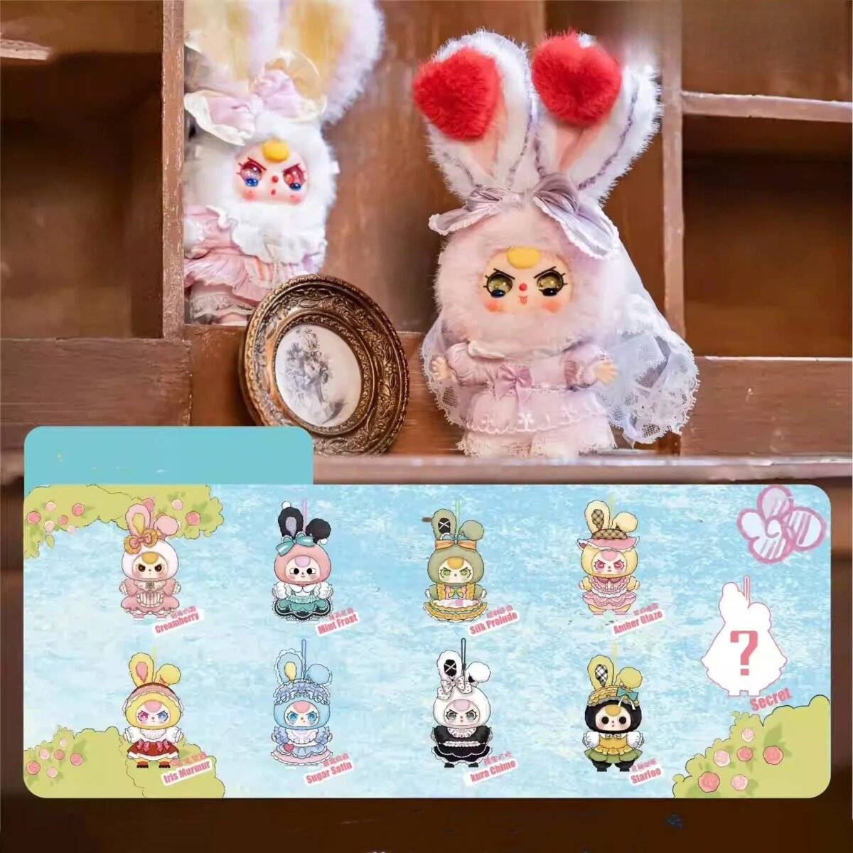 Soft Plush Doll Toy Stuffed Animal Gift (446) - Image 3