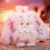 Cute Animal Plush Stuffed Toy #12024828559678 - Image 2