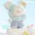 Cute Animal Plush Stuffed Toy #11947098571070 - Image 5