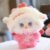 Soft Plush Doll Toy Stuffed Animal Gift (245) - Image 5