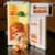 Hirono Orange Soda Figure, 2025 PTS #11998636867902 - Image 4