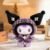 Cute Animal Plush Stuffed Toy #12254795104574 - Image 6