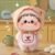Soft Plush Doll Toy Gift #12519960084798 - Image 4
