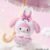 Cute Animal Plush Stuffed Toy #12167355597118 - Image 3
