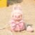Soft Plush Doll Toy Gift #11991719543102 - Image 5