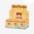 POP BEAN Series Earphone Case Blind - Image 11