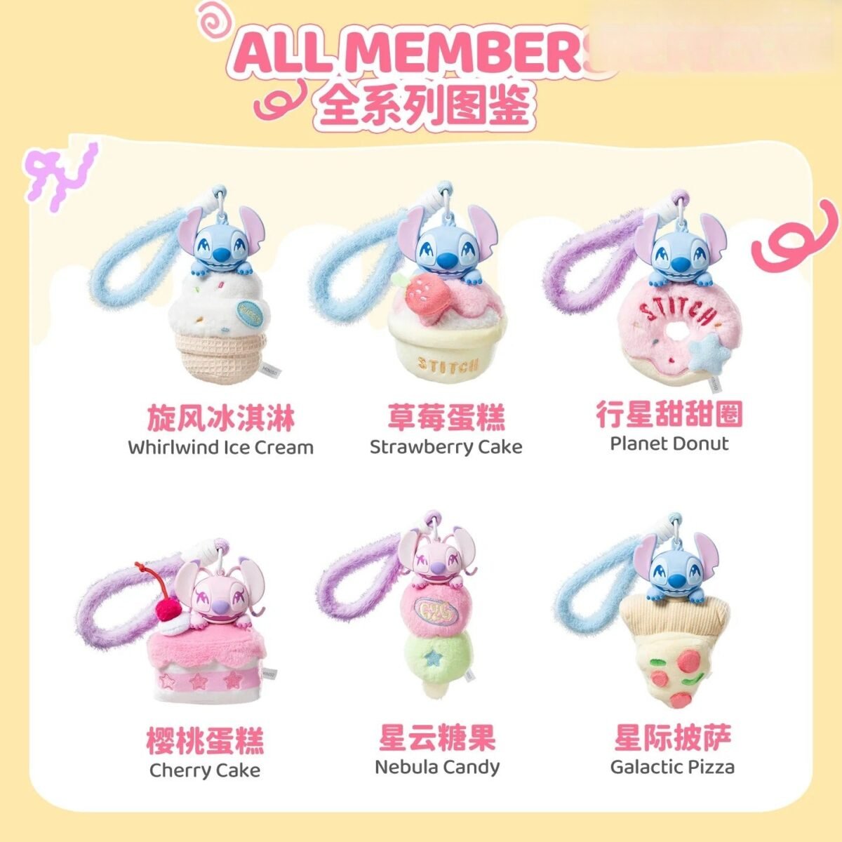 Soft Plush Doll Toy Gift #12016233283902 - Image 6