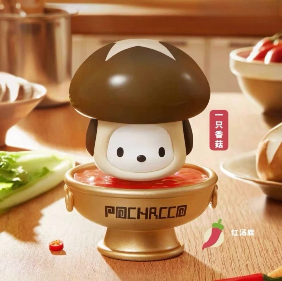 Pocha Hot Pot Party Series Figures, #11898413678910 - Image 7