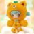 Cute Animal Plush Stuffed Toy #12017531814206 - Image 5