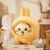 Chiikawa Pajamas Face Changing Figures, Blind #11955359482174 - Image 6