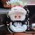 Cute Animal Plush Stuffed Toy #12039611416894 - Image 7