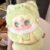 Cute Animal Plush Stuffed Toy #11966560174398 - Image 3