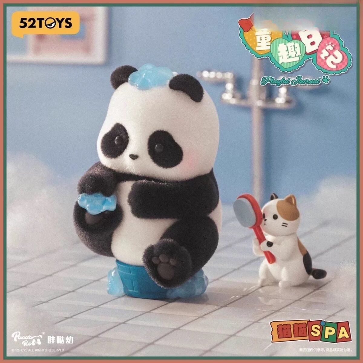 Panda Roll Playful Journal Series Figures, #11838137336126 - Image 10